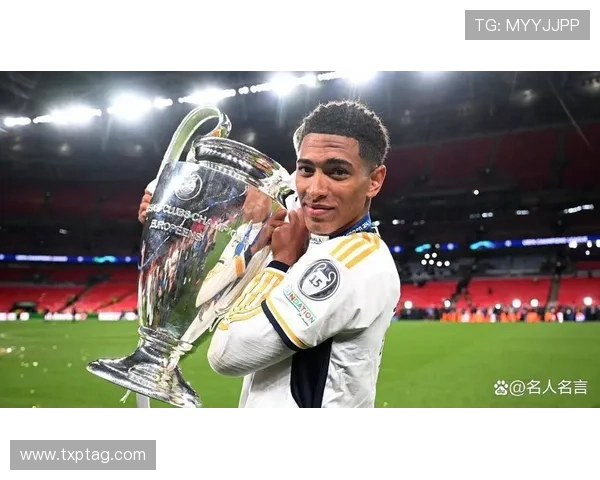 贝林厄姆入选FIFA最佳阵容，年轻天才展现出强劲的竞争力与持续提升的表现