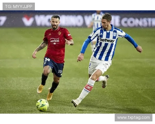 阿拉维斯防守体系