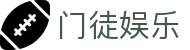 门徒娱乐-梦想照进现实,努力成就未来!
